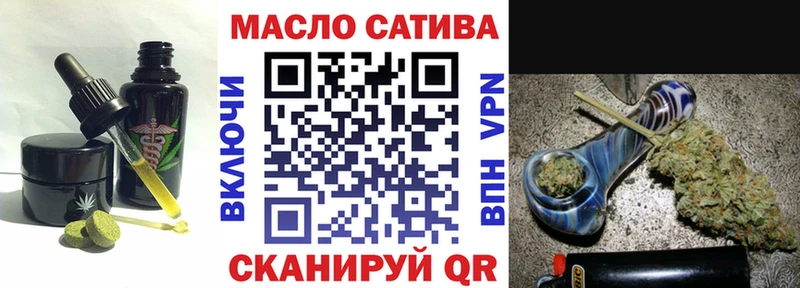 ссылка на мегу как зайти  Брюховецкая  Canna-Cookies марихуана 