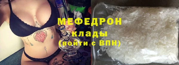 кокаин колумбия Абдулино