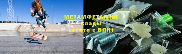 кокаин колумбия Абдулино