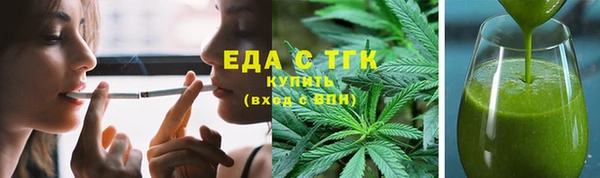 кокаин колумбия Абдулино