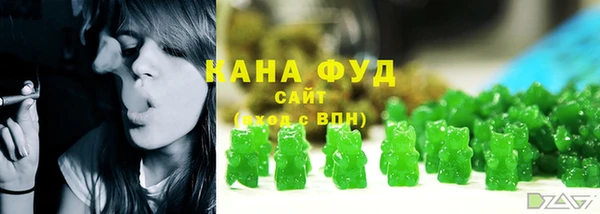 кокаин колумбия Абдулино