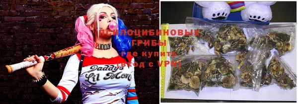 кокаин колумбия Абдулино