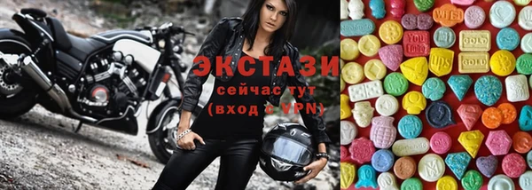 кокаин колумбия Абдулино
