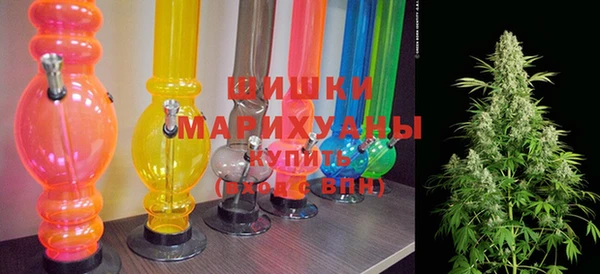марки nbome Абинск