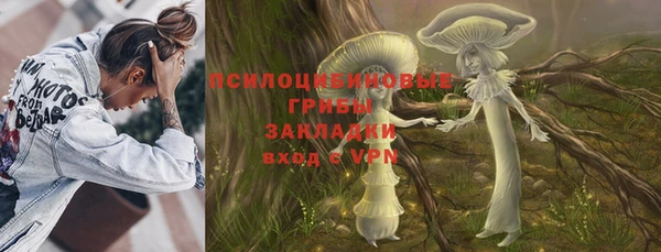 кокаин колумбия Абдулино