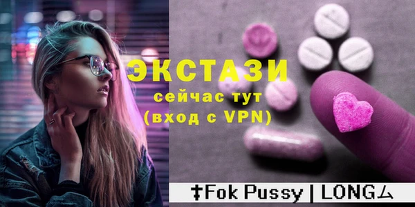 кокаин колумбия Абдулино