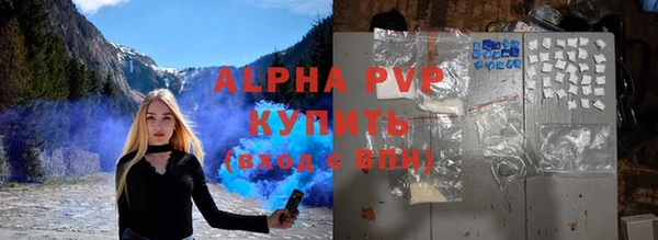 кокаин колумбия Абдулино