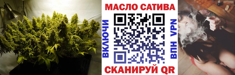 дарнет шоп  Брюховецкая  Дистиллят ТГК вейп 